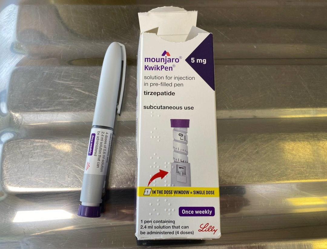 Mounjaro KwikPen